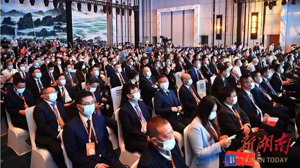 2022年全球湘商大会隆重开幕 湖南金龙集团毛冰花董事长应邀出席