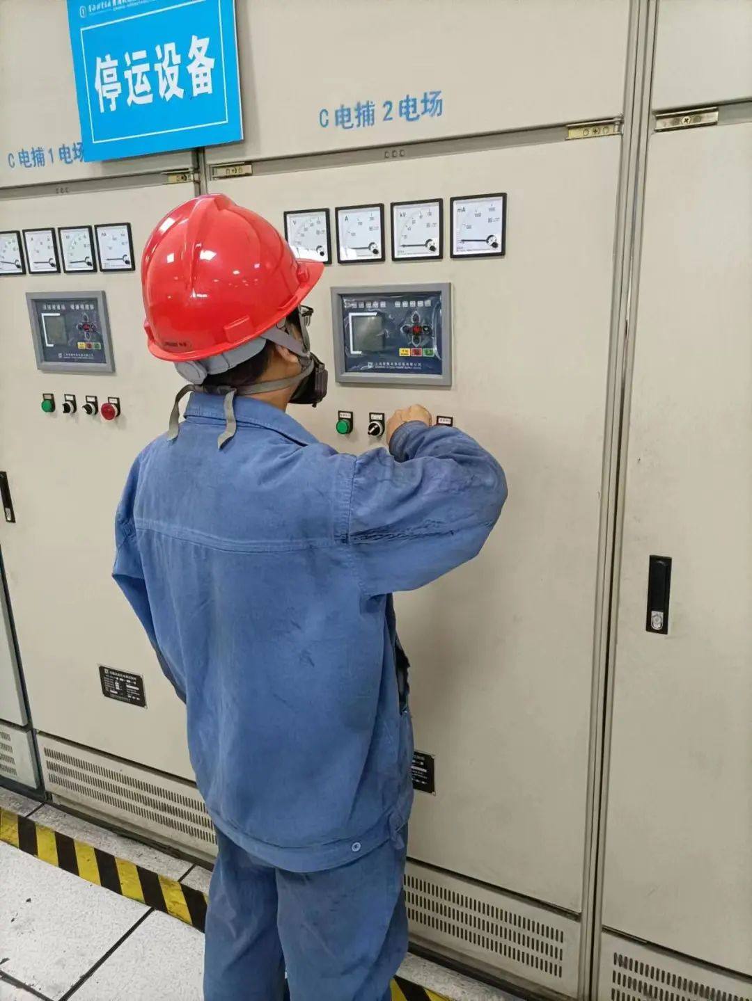 和峰炭素燃控、净化系统停运工作顺利完成