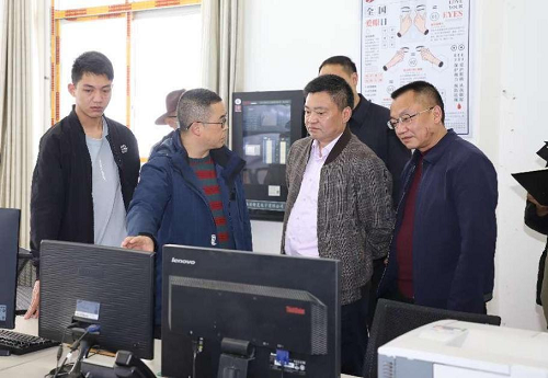 甘孜州人大调研组到里伍铜业公司矿山单位开展生态环境保护治理专题调研