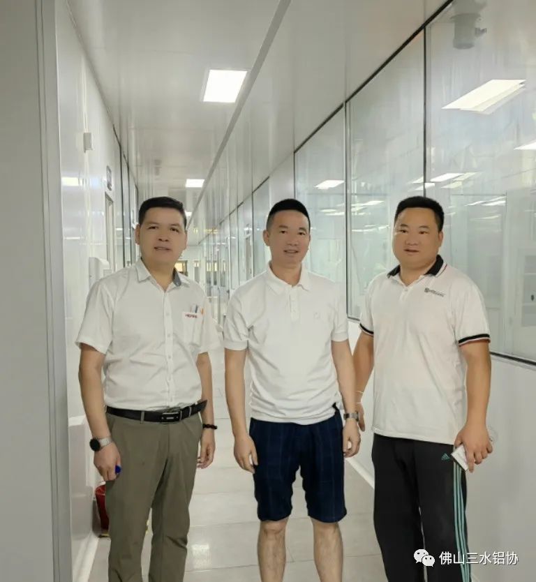 三水鋁協走進廣東佳測環境檢測科技有限公司