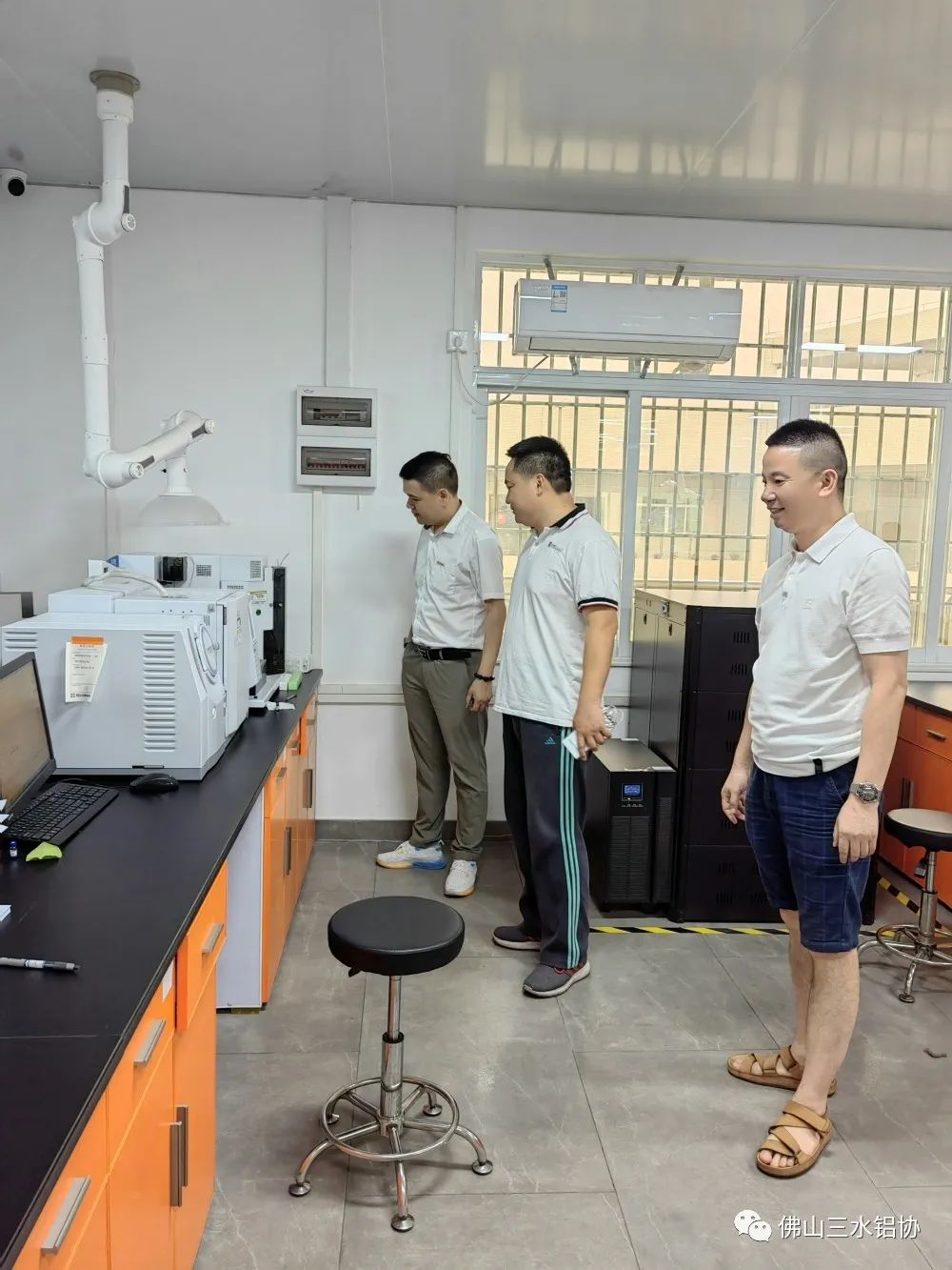 三水铝协走进广东佳测环境检测科技有限公司