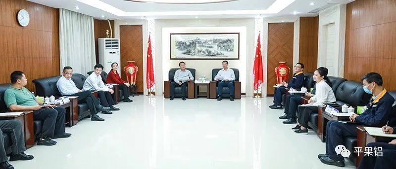 广西民族大学副校长韦宗发一行到访中铝股份广西分公司