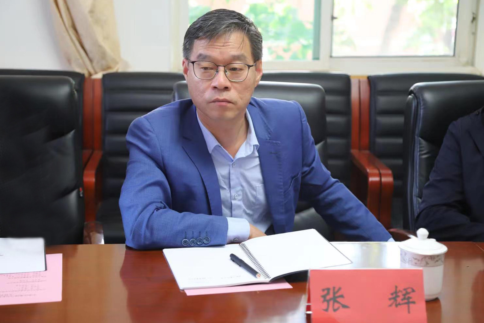中条山集团与山东俱安无机保温装饰材料有限公司召开座谈会