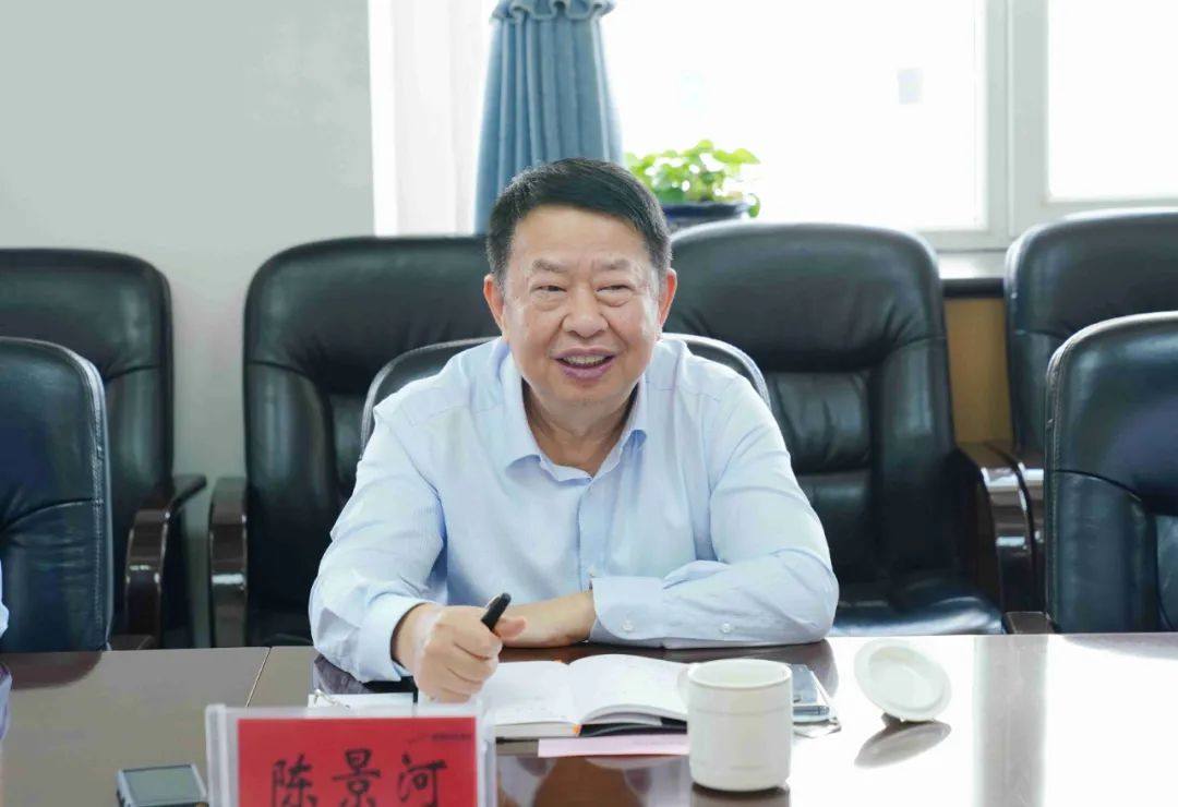新疆有色集团与紫金矿业座谈交流