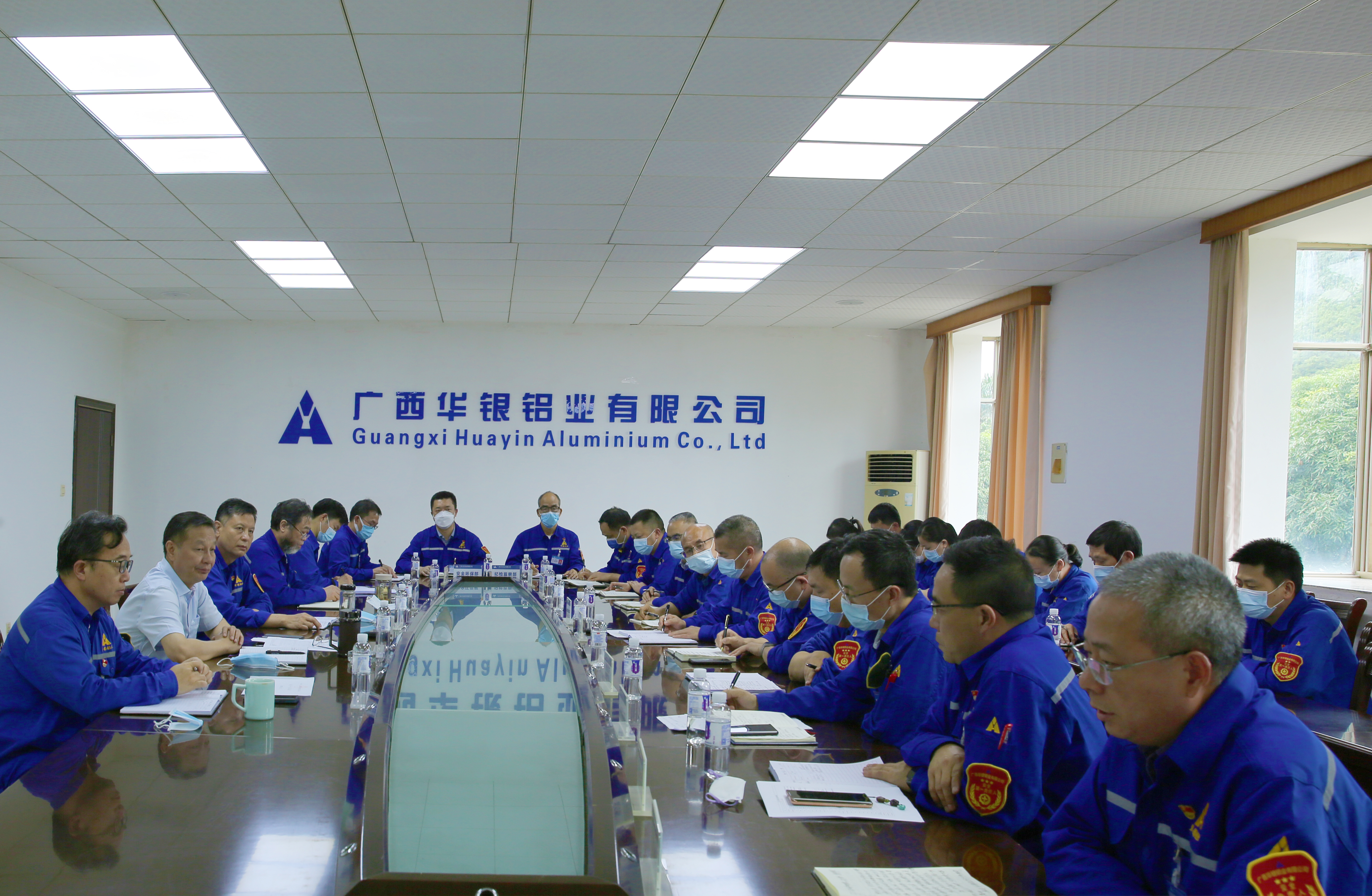 廣西華銀鋁業召開4月份及5月上旬生產經營活動分析會