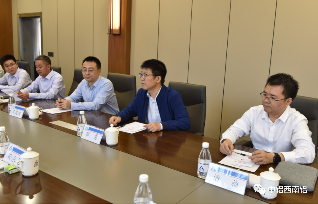 西南铝领导会见四川中航董事长孙淮龙