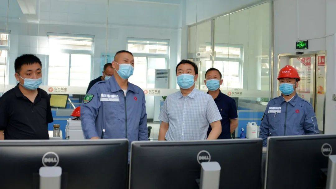 山西省灵石县检察院检察长陈林调研东方希望灵石铝业