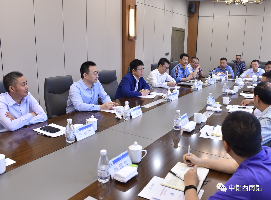 西南铝领导会见四川中航董事长孙淮龙