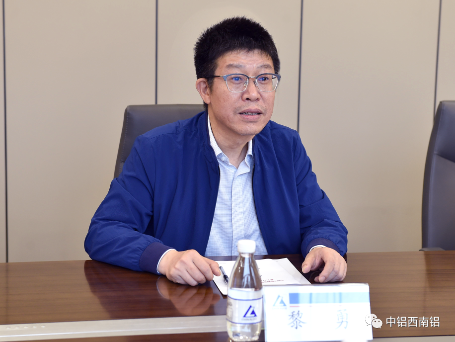 西南铝领导会见四川中航董事长孙淮龙