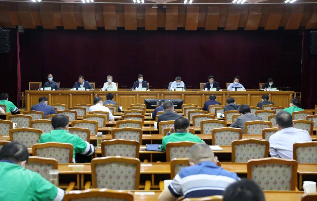 金川集團召開6月份生產經營計劃會