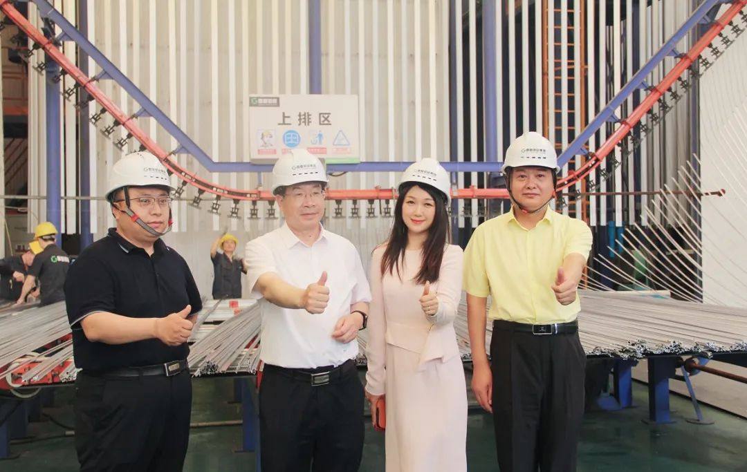 河北省石家庄藁城区委书记王锦山一行领导莅临高登铝业集团考察