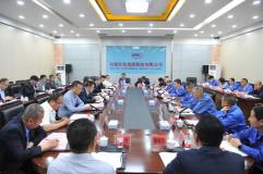 甘肃电气集团高管到白银集团考察交流