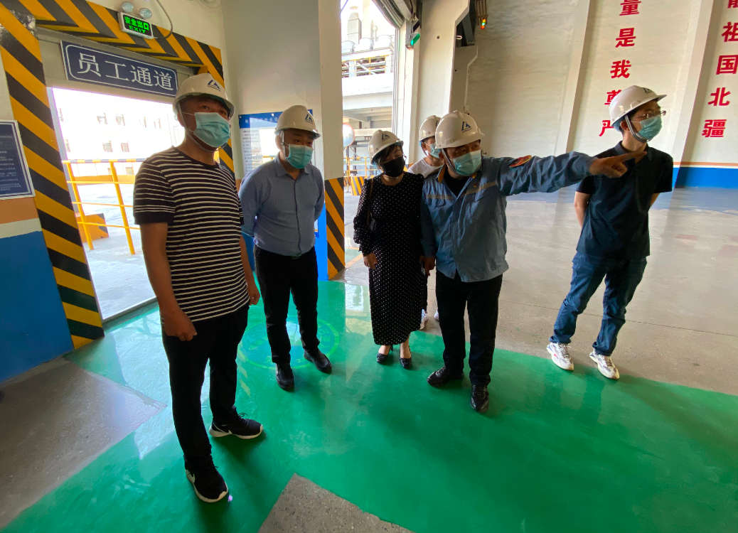 海南生態軟件園集團調研包頭鋁業