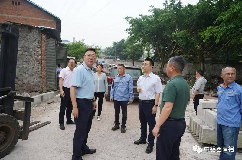中铝西南铝王建国到厂区公路升级改造项目现场调研