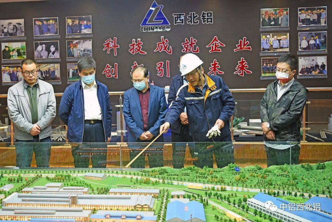 人民日报社甘肃分社社长董洪亮一行来西北铝调研走访