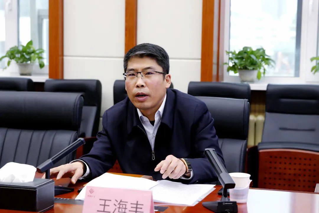 西部矿业集团公司召开2022年“安全生产月”活动动员会