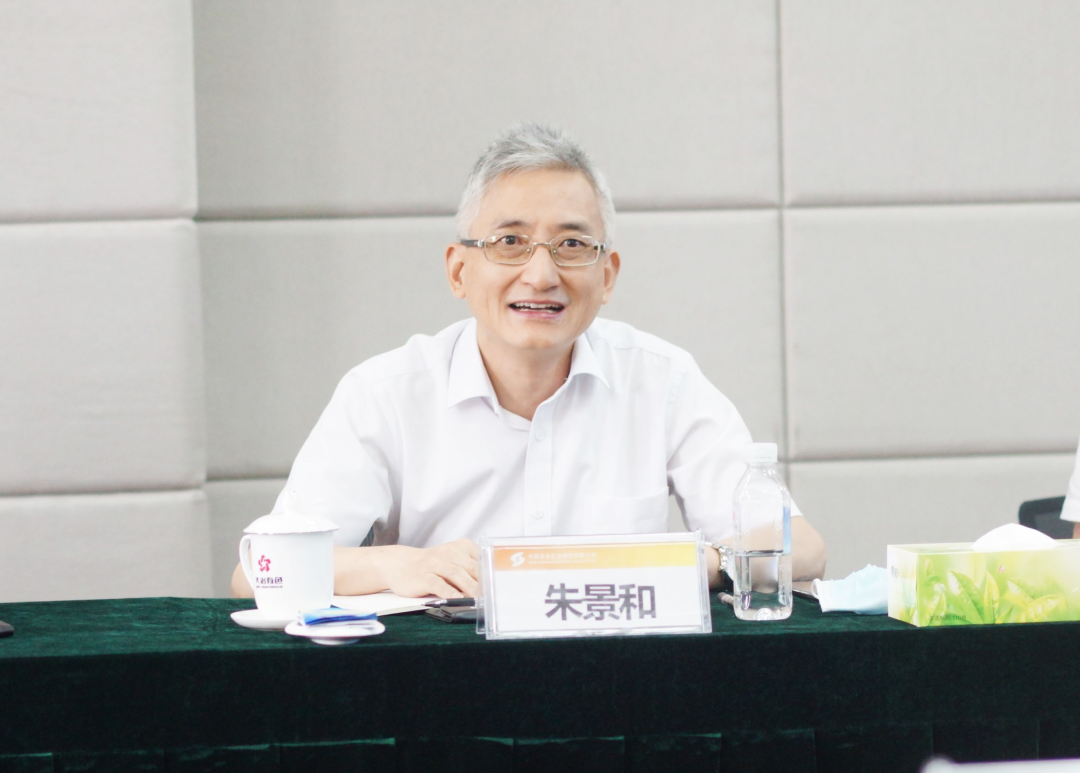 桂林矿产地质研究院高管到中色大冶公司访问