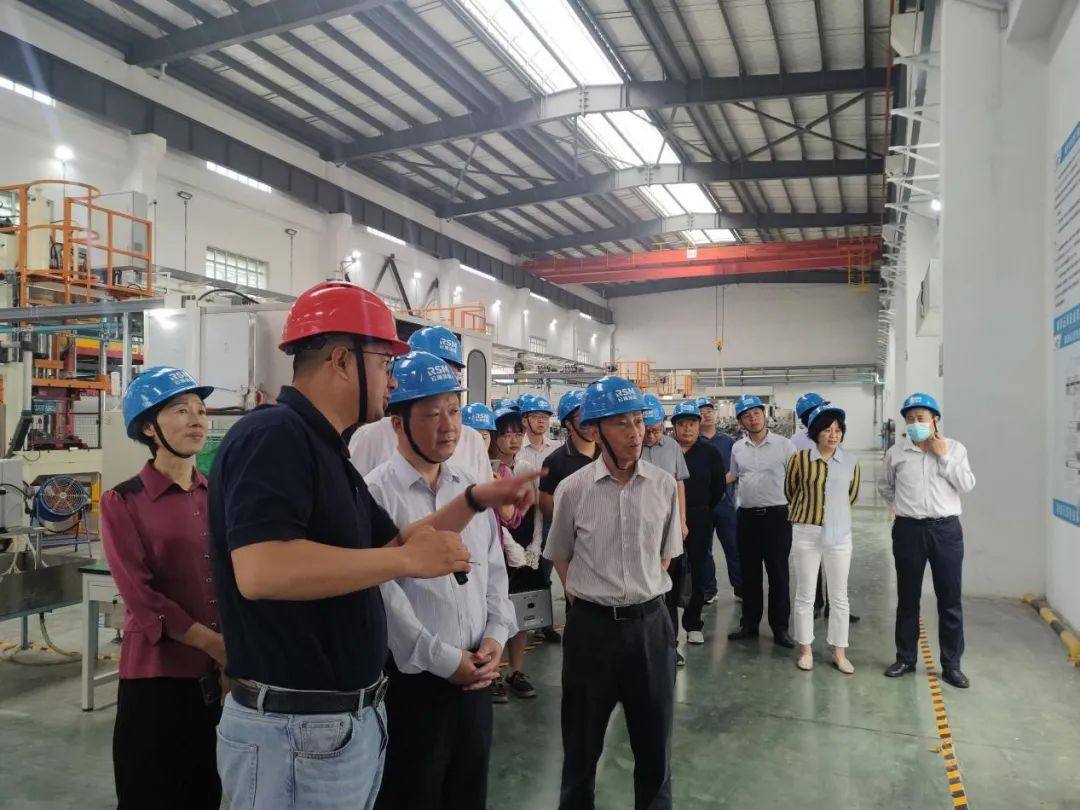 巢湖市政协主席周晓枫等领导莅临巢湖云海精密视察调研