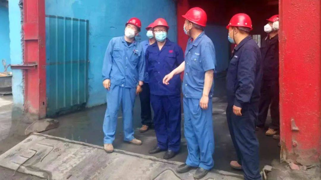 葫蘆島有色開展C級、D級危險源安全檢查