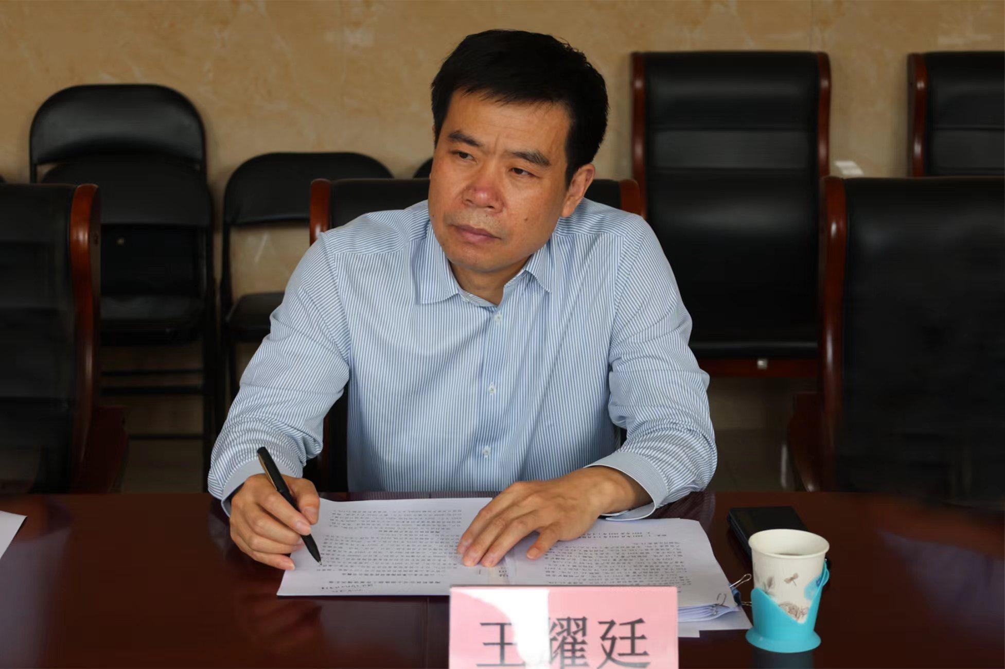 省國資運營公司到中條山集團開展扭虧減虧工作調研