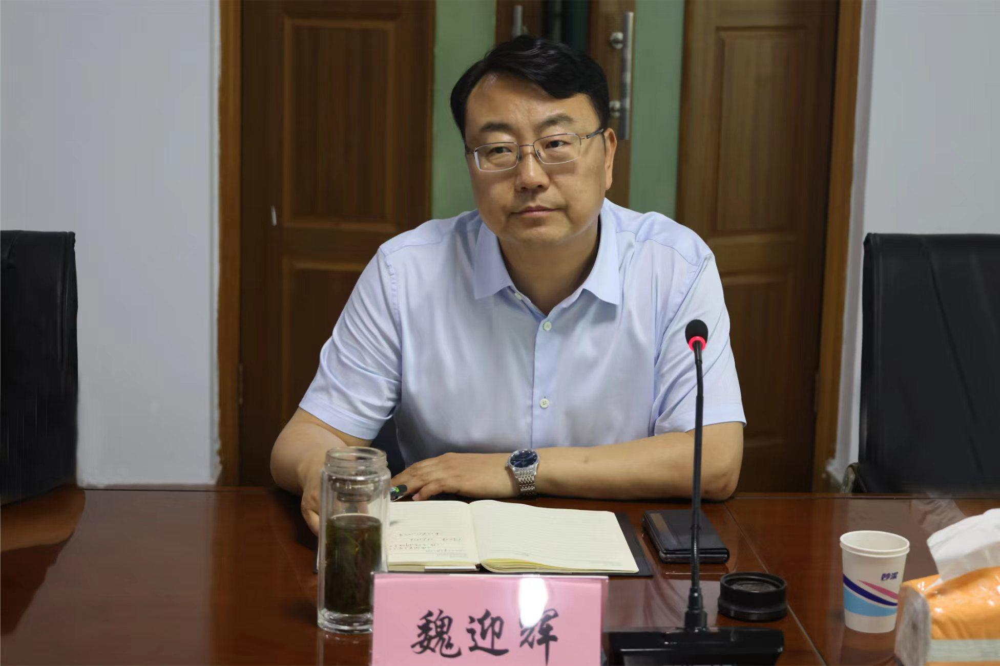 省國資運營公司到中條山集團開展扭虧減虧工作調研