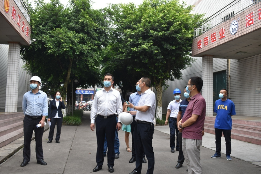 夹江县县长张毅 莅临四川铭帝视察复工复产和疫情防控工作