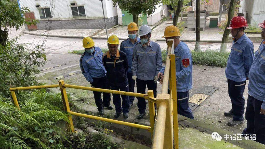 西南铝启动建（构）筑物安全隐患专项排查整治