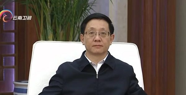 正威国际集团与昆明市政府签署项目合作协议