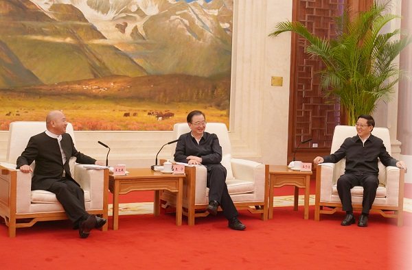 正威国际集团与昆明市政府签署项目合作协议