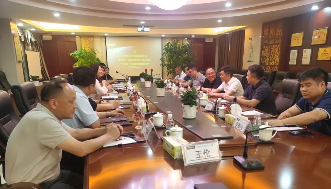 贵州省凯里市委书记王镇义一行领导到高登铝业集团考察