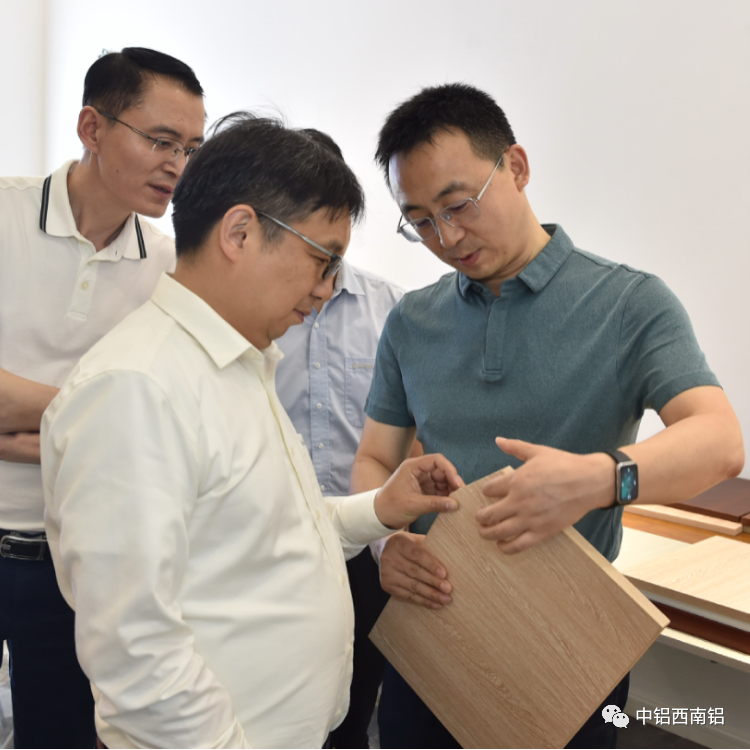 中铝西南铝总经理王建国会见宝武铝业总经理刘斌