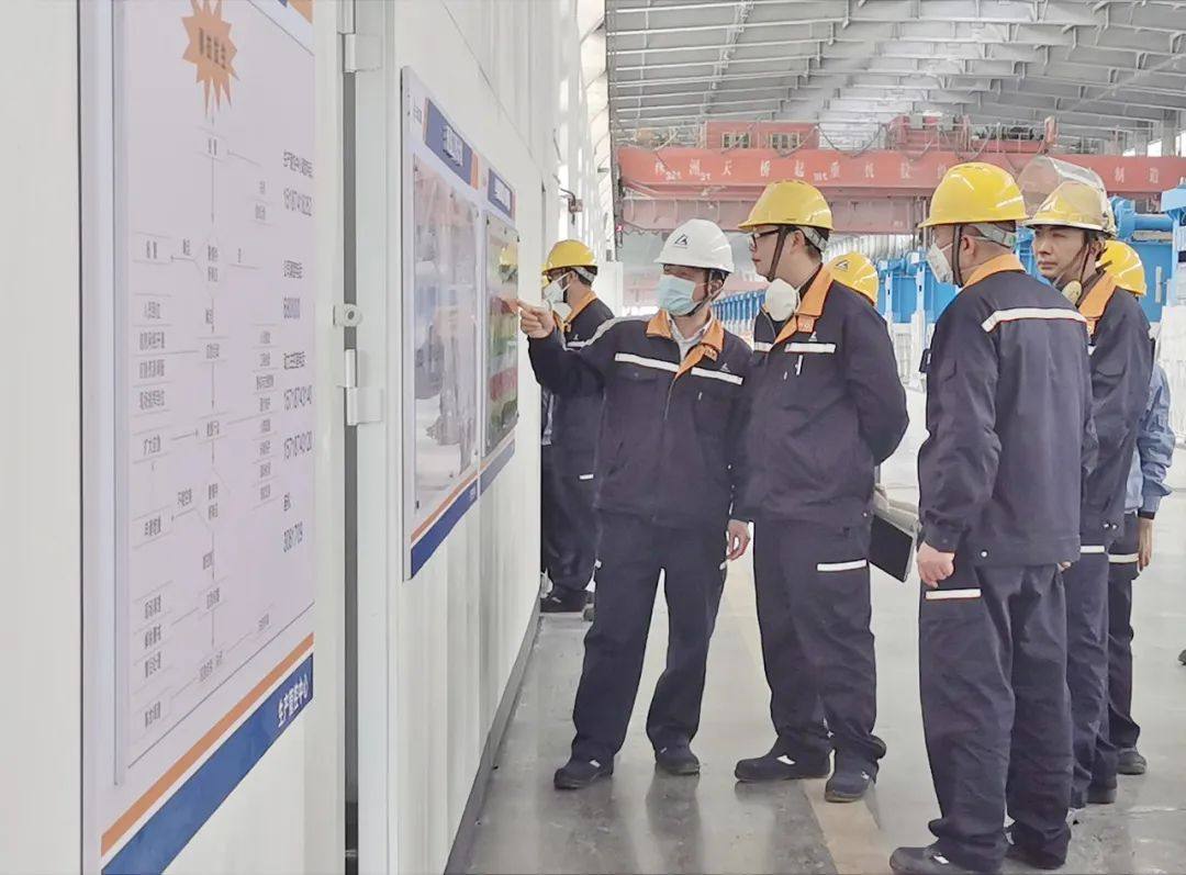 云铝淯鑫召开应对能耗双控及阶梯电价重点工作现场推进会