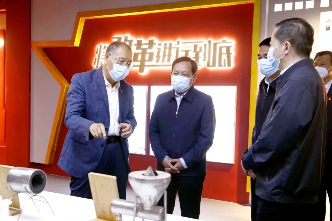省政协副主席、省总工会主席马吉孝到西部矿业公司一线调研慰问