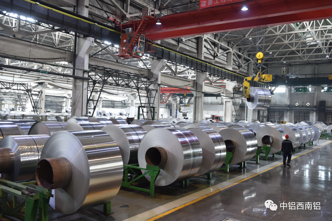西南鋁5月產品產量同比增長15%
