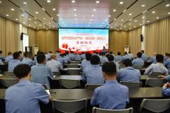 南平鋁業公司舉行2022年“安全生產月”活動啓動儀式