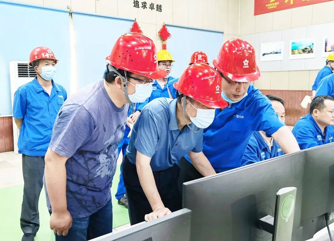 省生态环境厅到中色大冶冶炼厂检查