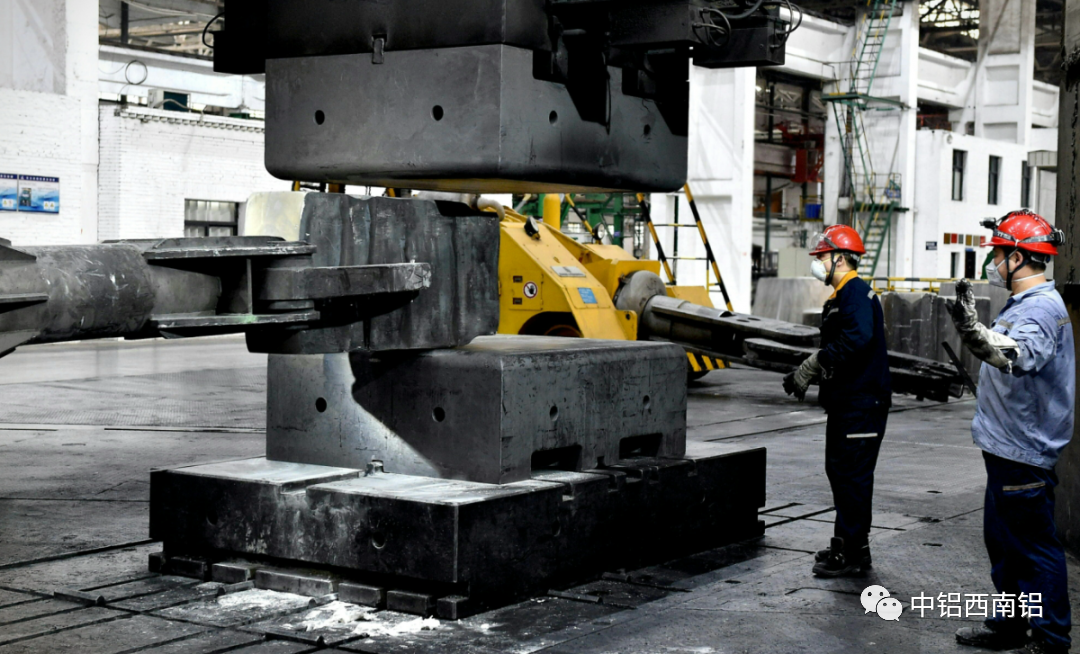 西南鋁5月產品產量同比增長15%