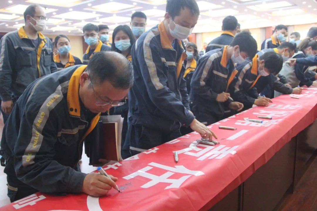 云铝海鑫公司启动2022年“安全生产月”活动