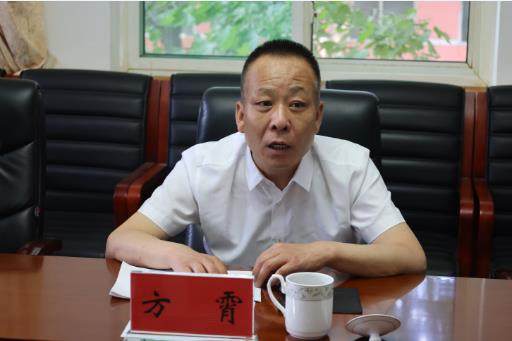 中条山集团董事长魏迎辉与中国冶金地质总局第三地质勘查院举行座谈会