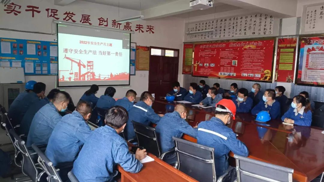青海百河铝业检修车间开展全员安全意识专题培训