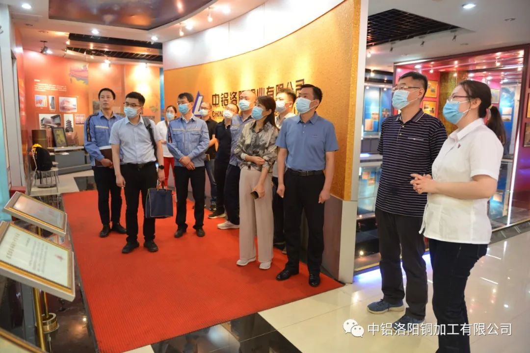 河南省工業和信息化廳節能處處長李凱釗一行到洛陽銅加工調研節能與綜合利用工作