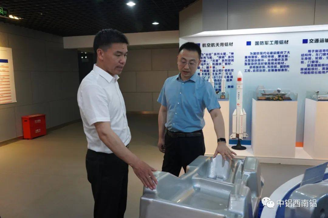 中铝西南铝总经理王建国会见中铝东轻总经理张荣旺