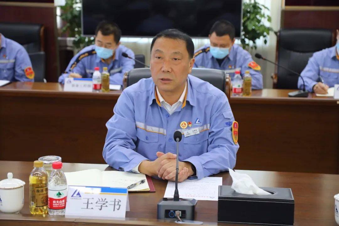 中铝东轻召开中铝高端制造第二次IPO尽调启动会