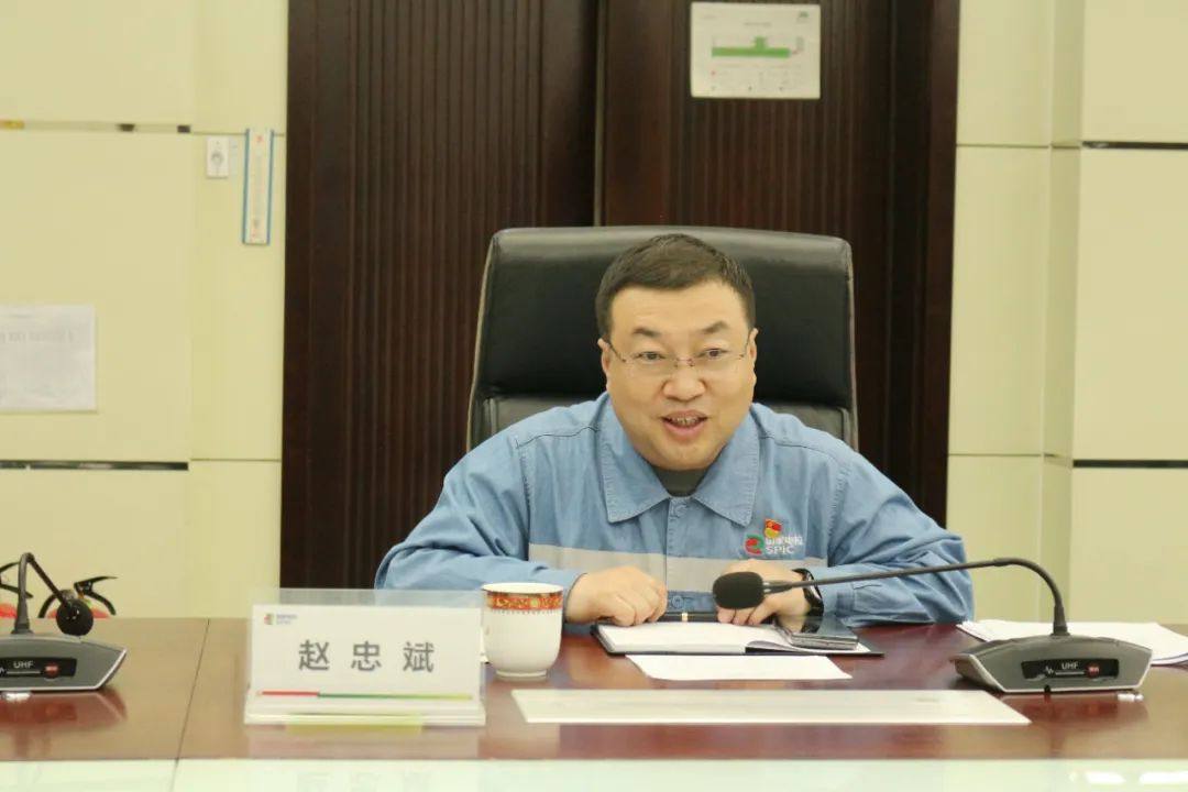 太原海关副关长丁传民一行到国家电投山西铝业调研