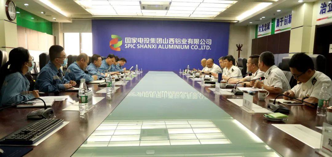 太原海关副关长丁传民一行到国家电投山西铝业调研