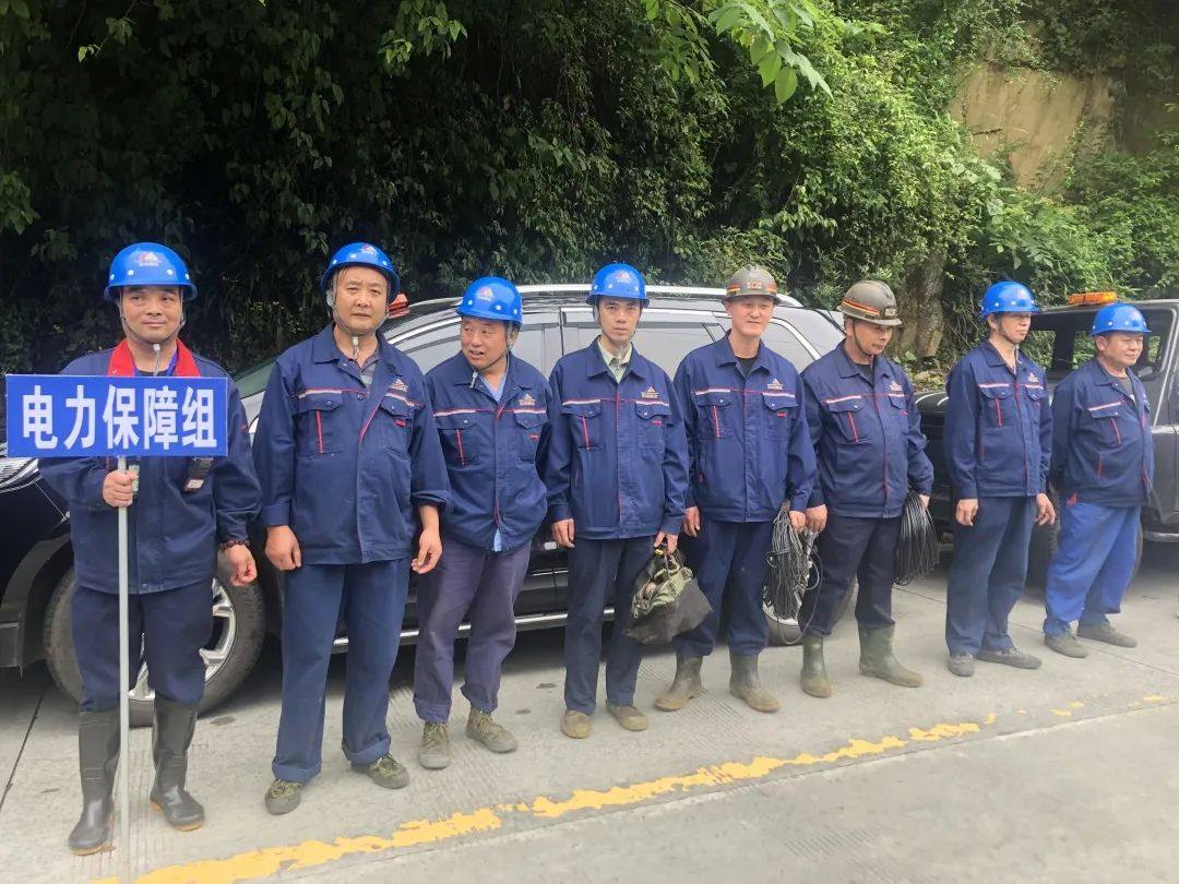 甘肃阳坝铜业举办康县2022年“安全生产月”活动启动仪式和防汛减灾综合应急演练活动