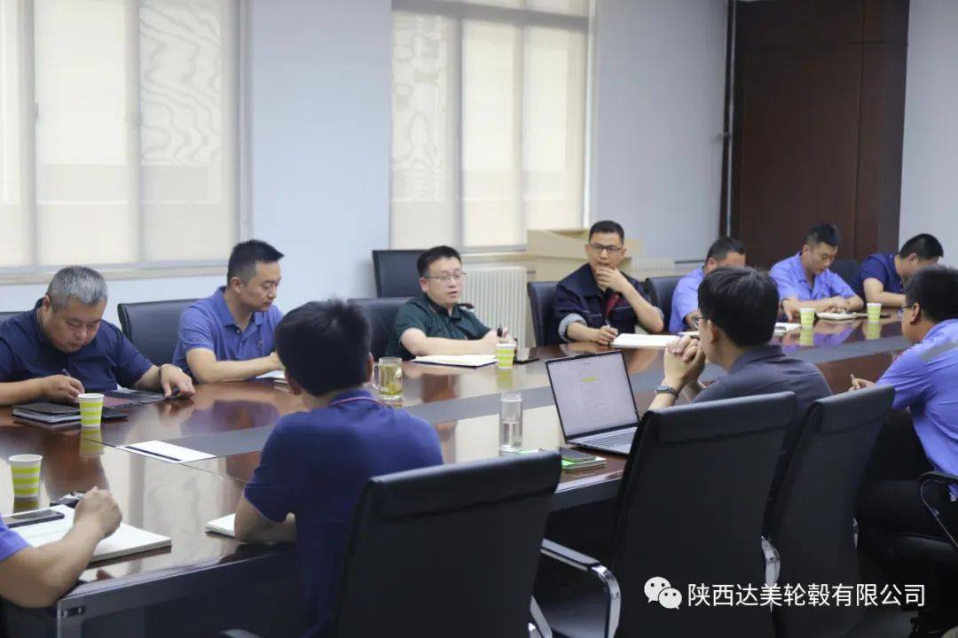 陕西达美轮毂公司召开征集开拓市场思路座谈会