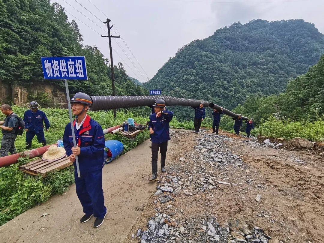 甘肃阳坝铜业举办康县2022年“安全生产月”活动启动仪式和防汛减灾综合应急演练活动