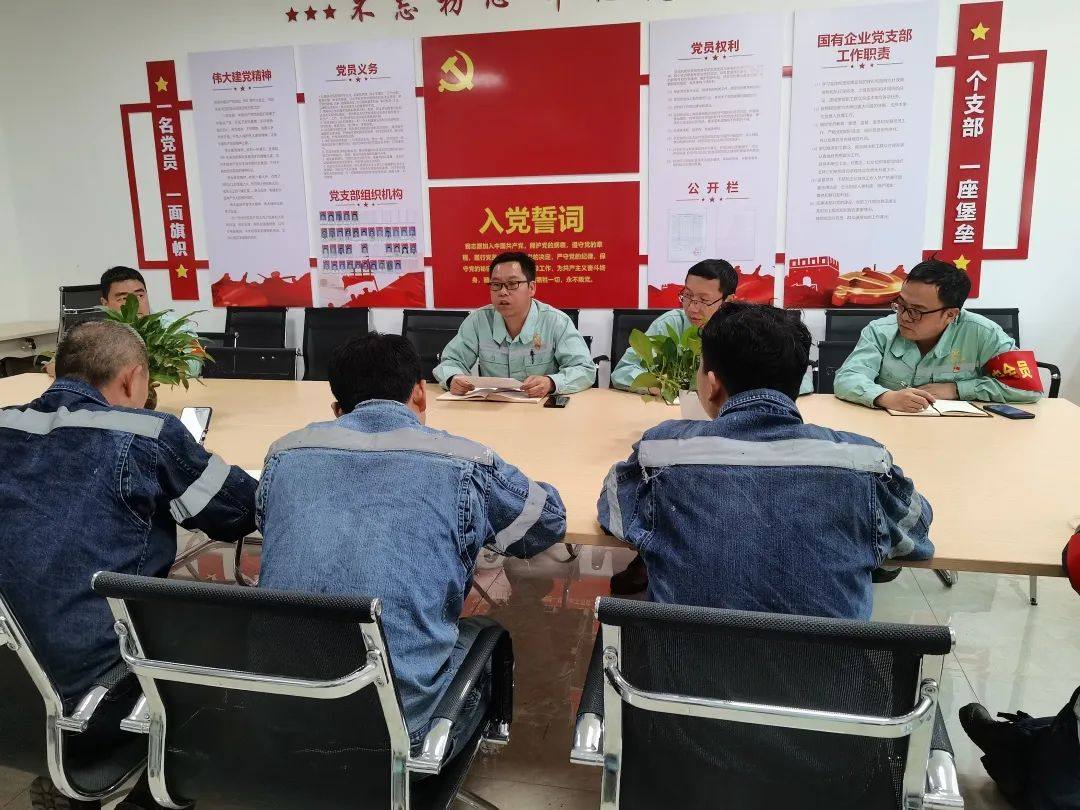 云锡铜业熔炼车间掀起安全生产月活动序幕