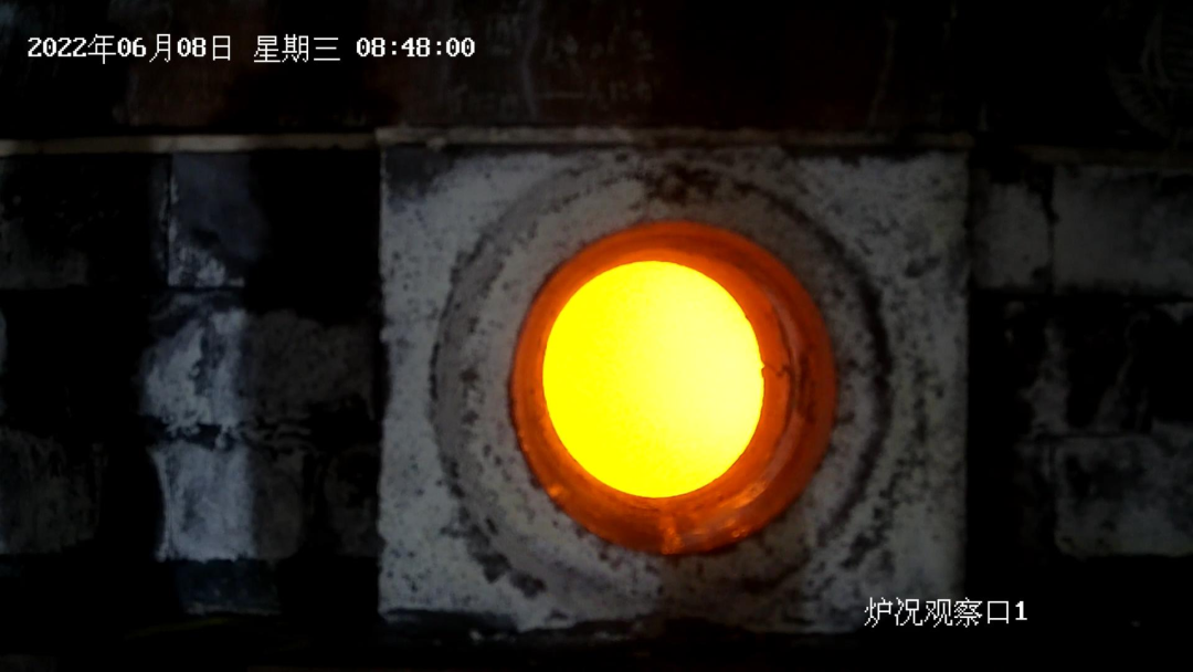 中金岭南丹霞冶炼厂炼锌渣绿色化升级改造项目整体联动试车圆满成功